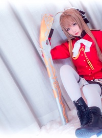 Star's Delay to December 22, Coser Hoshilly BCY Collection 7(2)